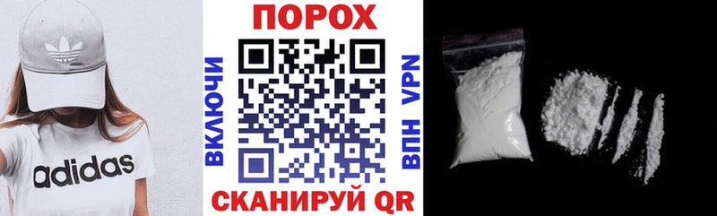 АМФ VHQ Зверево