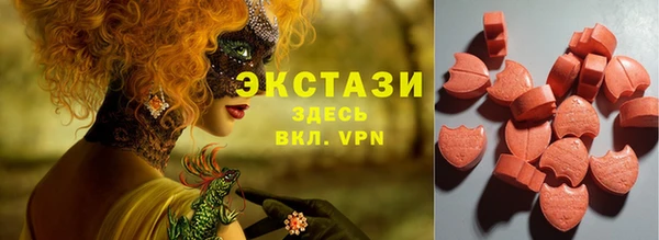 меф Алзамай