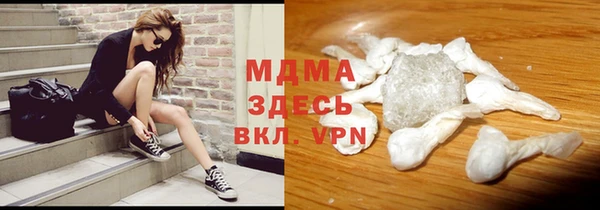 меф Алзамай
