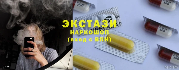 меф Алзамай