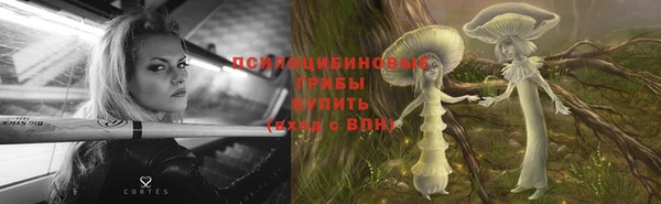 меф Алзамай