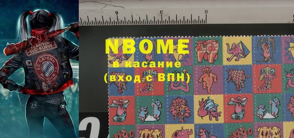 меф Алзамай